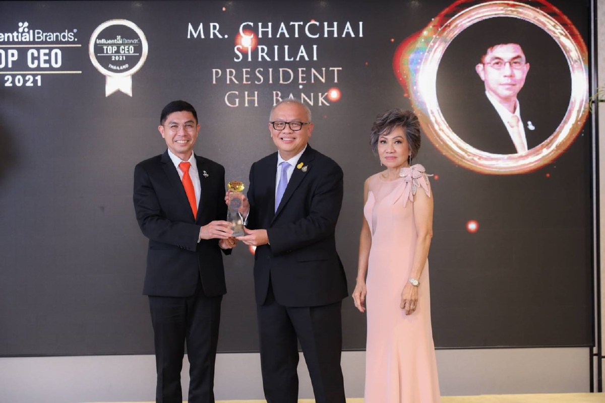 เอ็มดี ธอส. รับรางวัลผู้นำองค์กรดีเด่น ทำให้คนไทยมีบ้าน เอ็มดี ธอส. รับรางวัลผู้นำองค์กรดีเด่น ทำให้คนไทยมีบ้าน