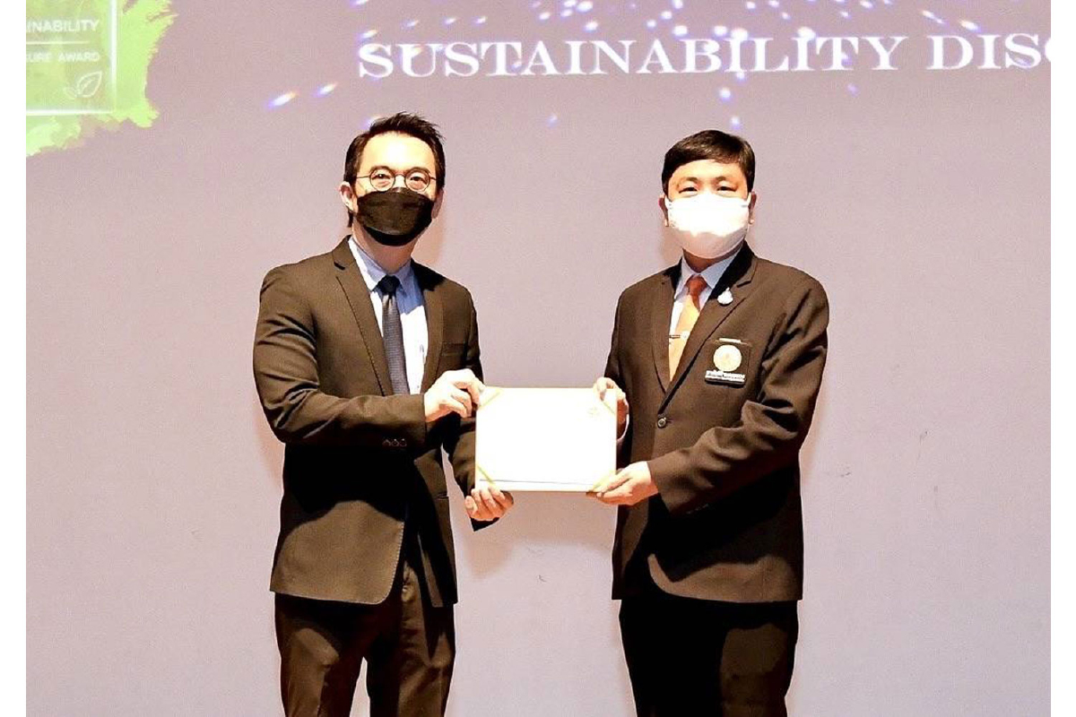 MEA คว้ารางวัลประกาศเกียรติคุณ Sustainability Disclosure Award ประจำปี 2564 MEA คว้ารางวัลประกาศเกียรติคุณ Sustainability Disclosure Award ประจำปี 2564