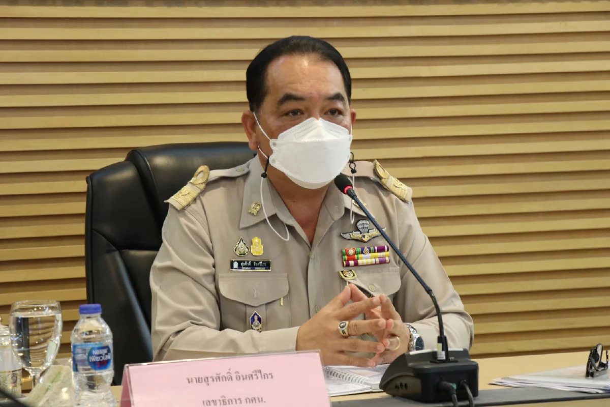 กศน.ขยายเวลายื่นเอกสารการตรวจสอบคุณสมบัติผู้สอบผ่านการสอบวัดความรู้ความสามารถที่ใช้เฉพาะตำแหน่ง (ภาค ข) ในการสอบแข่งขันบรรจุรับราชการ 