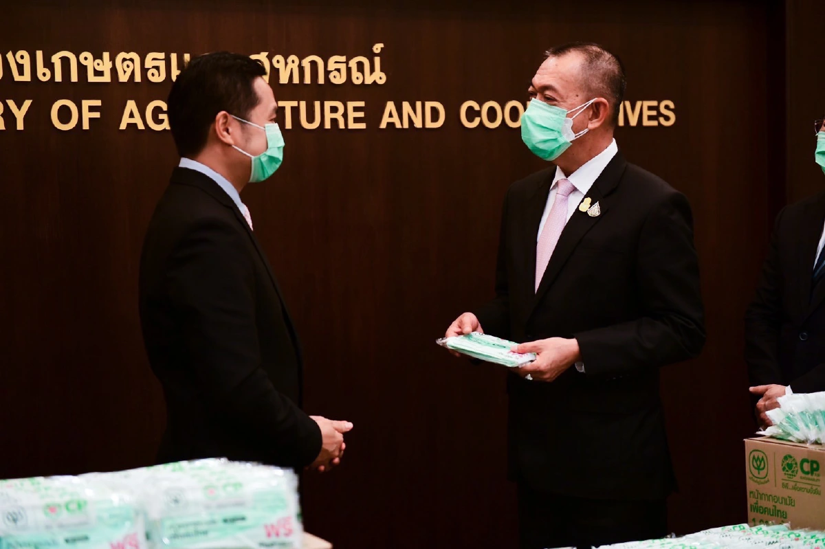 เครือเจริญโภคภัณฑ์ มุ่งมั่น "ร้อยเรียงความดี" มอบหน้ากากอนามัย CP หนุนภารกิจ ก.เกษตรฯ มอบของขวัญปีใหม่ให้ประชาชนส่งท้ายปี