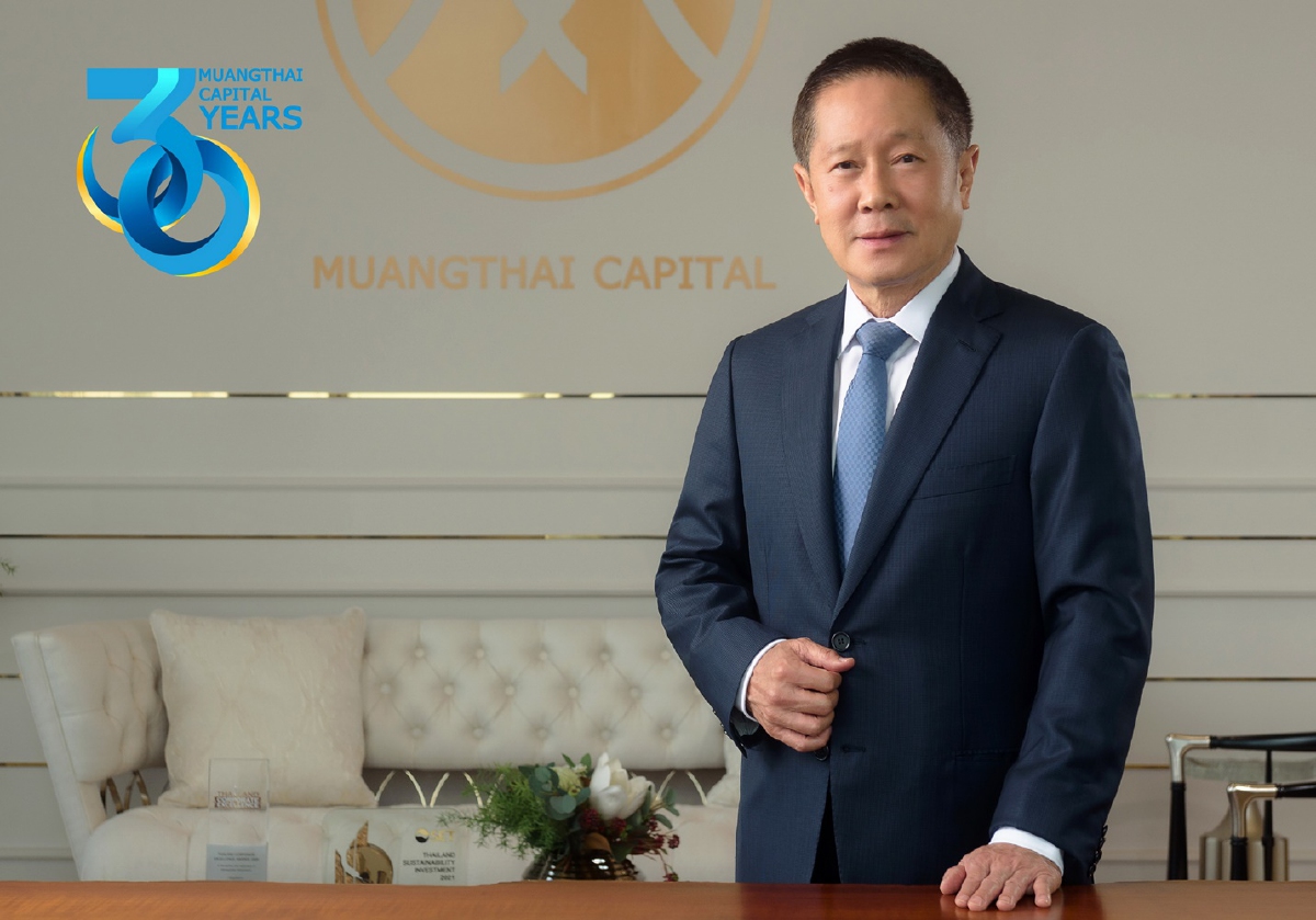 MTC กระหึ่ม! ส่งท้ายปี 64 คว้ารางวัลระดับนานาชาติ MTC กระหึ่ม! ส่งท้ายปี 64 คว้ารางวัลระดับนานาชาติ
