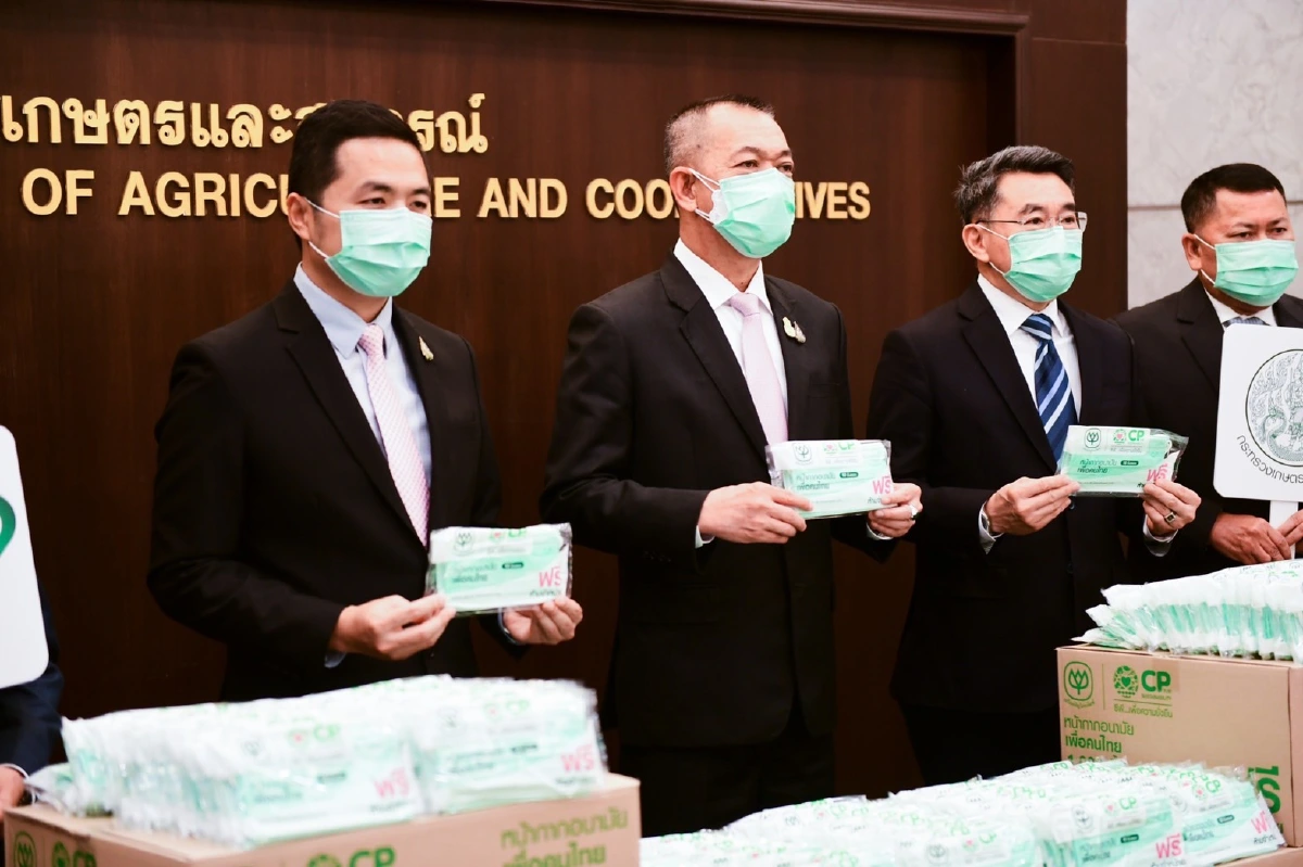 เครือเจริญโภคภัณฑ์ มุ่งมั่น "ร้อยเรียงความดี" มอบหน้ากากอนามัย CP หนุนภารกิจ ก.เกษตรฯ มอบของขวัญปีใหม่ให้ประชาชนส่งท้ายปี