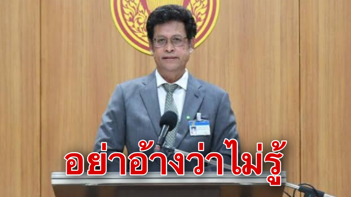 "สุกิจ"อัดสส.อ้างไม่รู้ประชุมสภาฯวันศุกร์ ยันวิปสองฝ่ายประชุมกันแล้ว "สุกิจ"อัดสส.อ้างไม่รู้ประชุมสภาฯวันศุกร์ ยันวิปสองฝ่ายประชุมกันแล้ว
