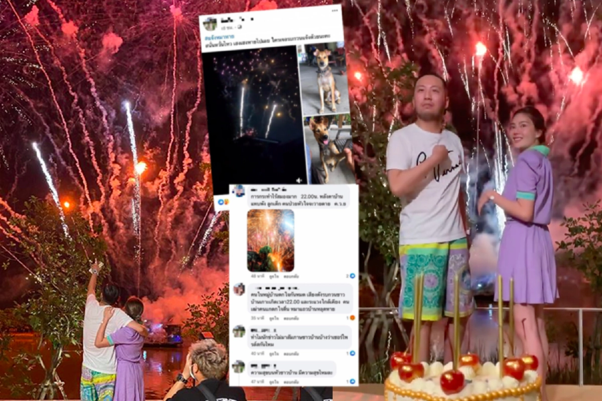 เคาะแล้ว 10 ฉายาดาราประจำปี 2564 แซ่บซี้ดทุกชื่อ!