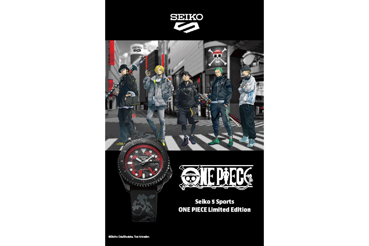 Seiko 5 Sports ONE PIECE Limited Edition Seiko 5 Sports ONE PIECE Limited Edition