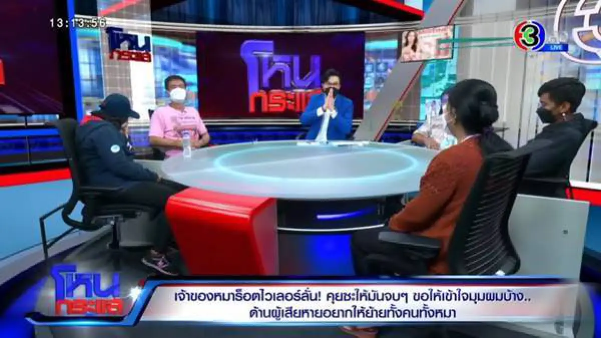 เคาะแล้ว 10 ฉายาดาราประจำปี 2564 แซ่บซี้ดทุกชื่อ!