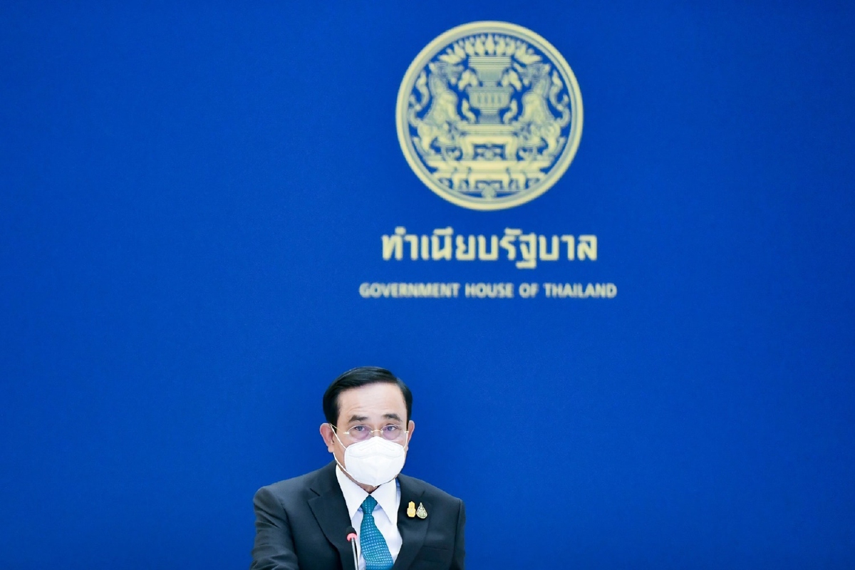 ของขวัญปีใหม่ไม่ปัง ไร้เงามาตรการคนละครึ่ง ของขวัญปีใหม่ไม่ปัง ไร้เงามาตรการคนละครึ่ง