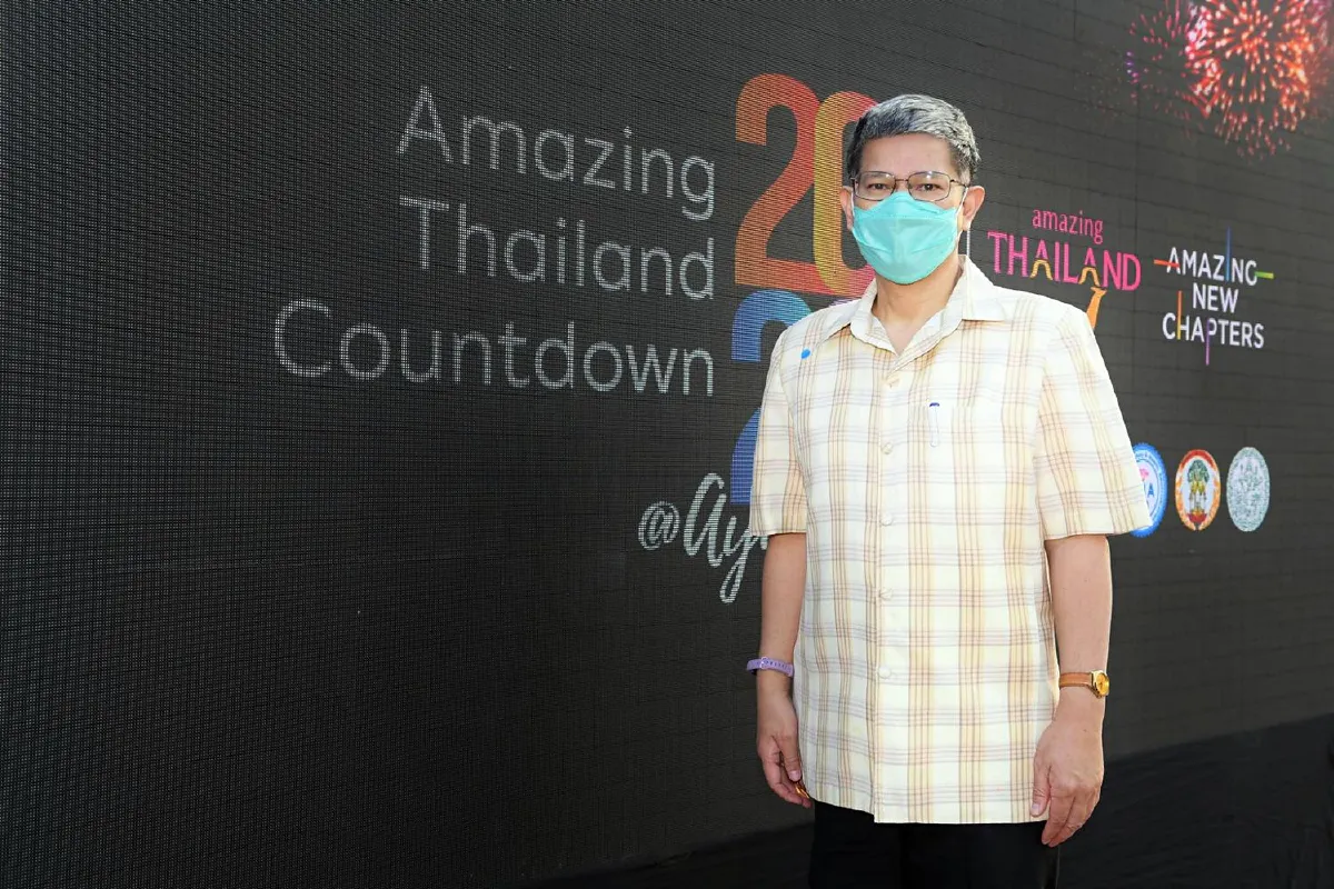 ททท.ชวนเที่ยวงาน “Amazing New Chapters @ Phra Nakhon Si Ayutthaya” 27-31 ธ.ค. 2564