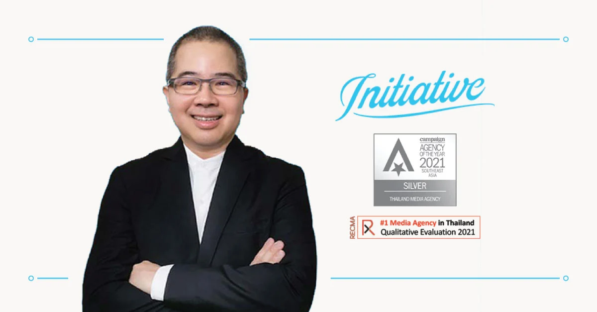 อินิชิเอทีฟ ประเทศไทย ปิดปีแห่งประวัติศาสตร์ด้วยการคว้าอีก 1 เหรียญเงิน Thailand Media Agency of the Year จาก Campaign Asia หลังจากสร้างประวัติศาสตร์ Thailand Quality Agency ปี 2564 มีเดียเอเจนซี่คุณภาพอันดับหนึ่งในประเทศไทยจากการจัดดันดับของ RECMA ติดต่อ