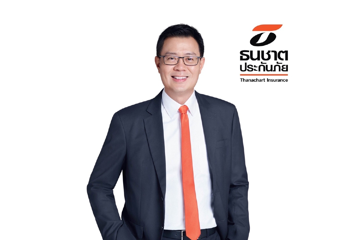 ธนชาตประกันภัย มอบความสุขส่งท้ายปีให้ของขวัญปีใหม่ลูกค้า ธนชาตประกันภัย มอบความสุขส่งท้ายปีให้ของขวัญปีใหม่ลูกค้า