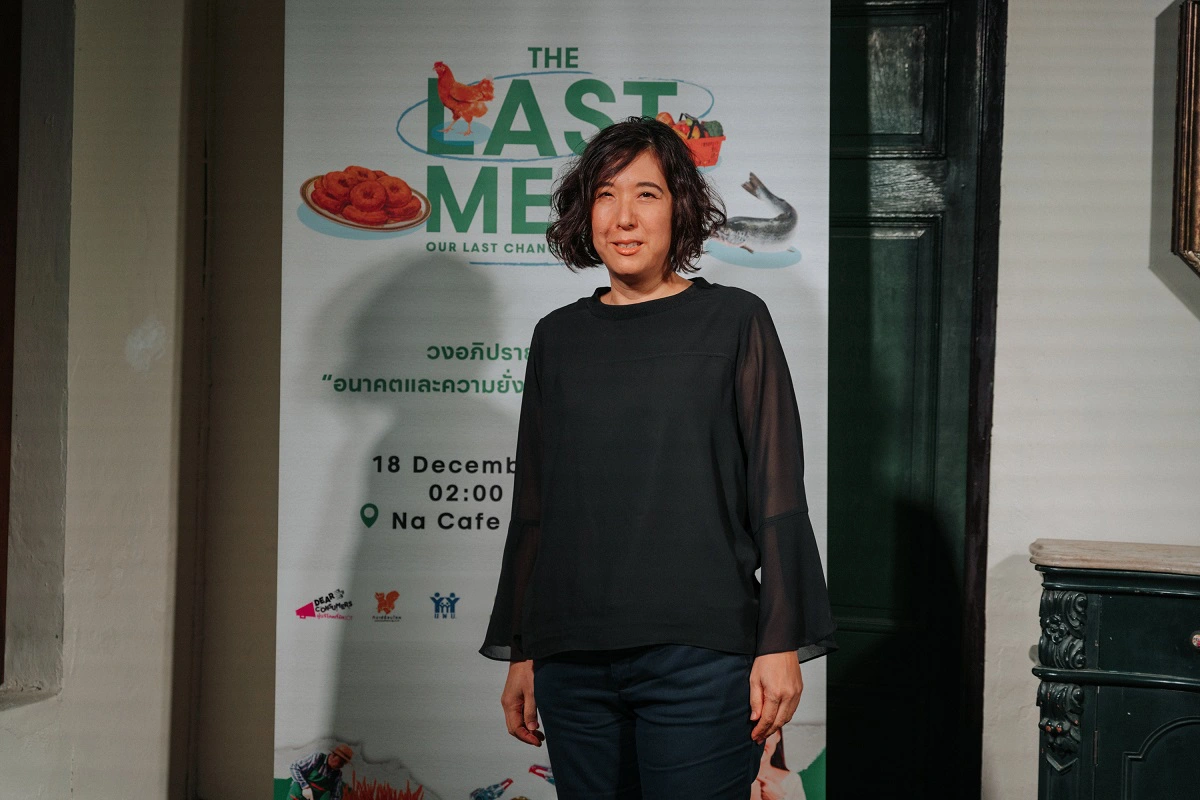 กินเพื่อโลก กินอย่างไร...ให้ปลอดภัยยั่งยืน