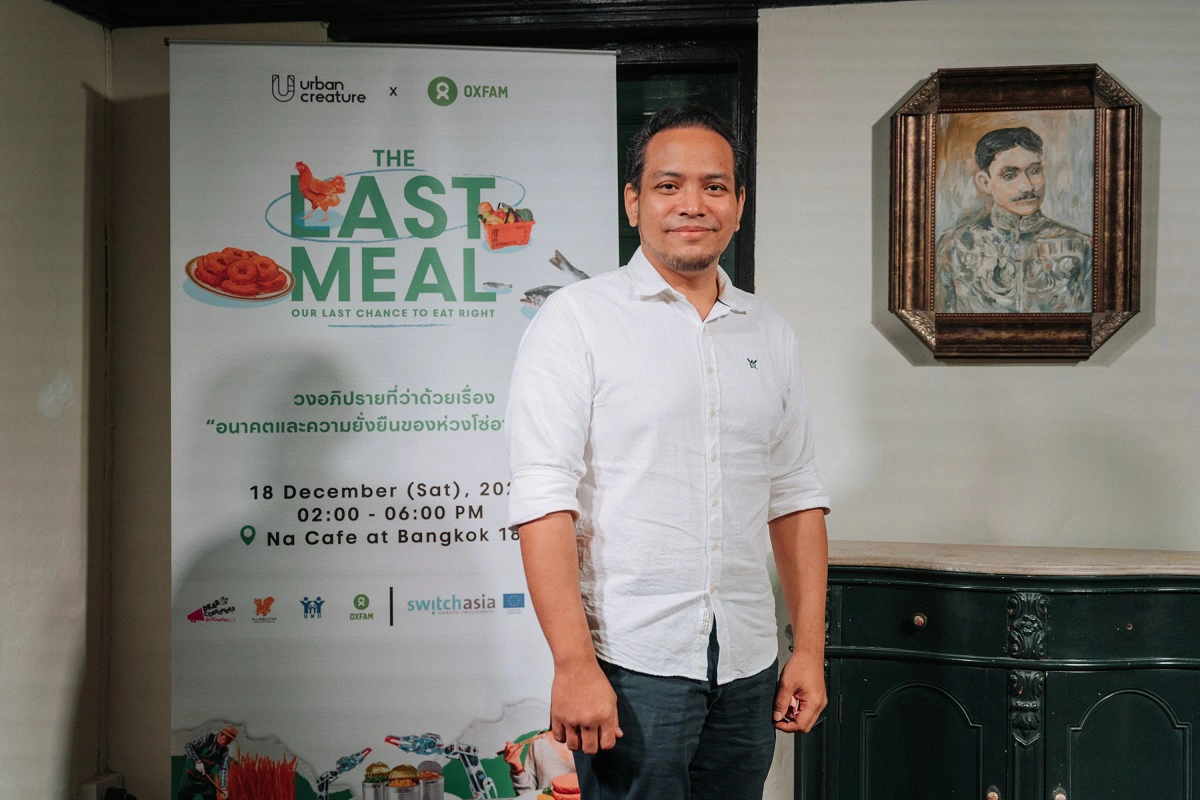 กินเพื่อโลก กินอย่างไร...ให้ปลอดภัยยั่งยืน