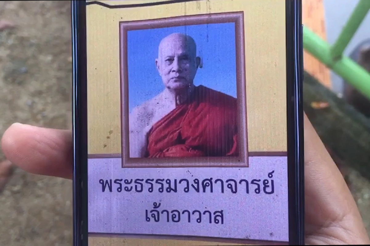 เครียดพระลูกวัดถูกจับสึก อดีตเจ้าอาวาสผูกคอมรณภาพ