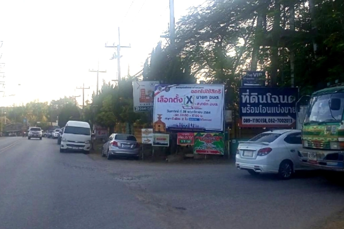 นอภ.เขาค้อสั่งรื้อป้ายบอกทางลัดขึ้นทุ่งกังหันลม