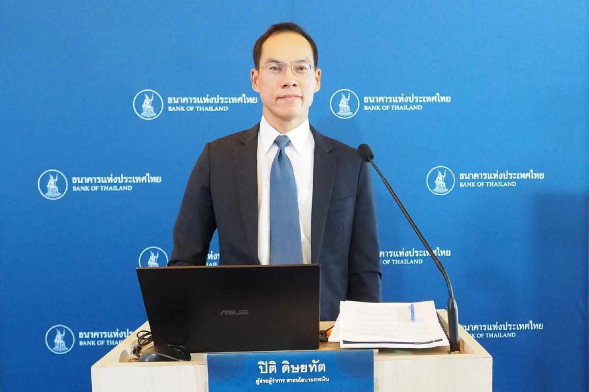 แบงก์ชาติคงดอกเบี้ย 0.50% สู้โอมิครอนประคองเศรษฐกิจ