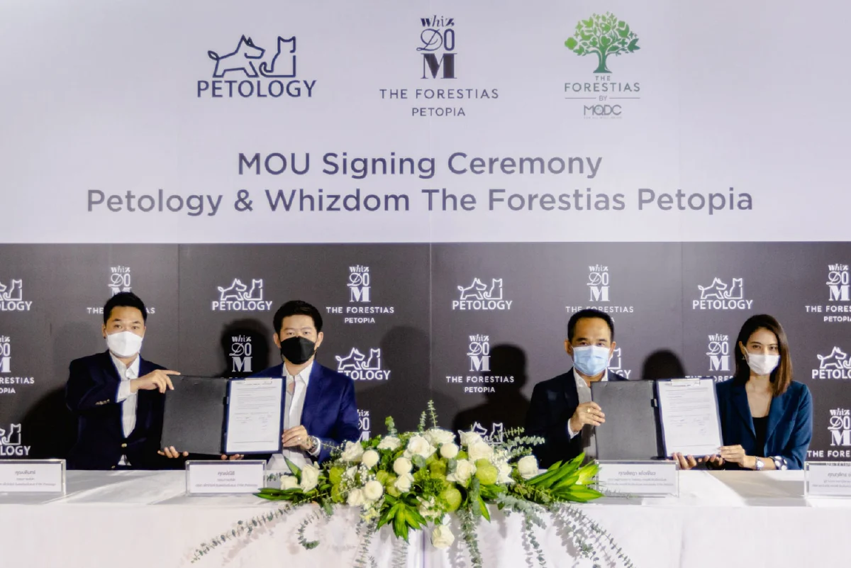 Whizdom The Forestias - Petopia จับมือ Petology ผู้นำนวัตกรรมสัตว์เลี้ยง ตอกย้ำความเป็นผู้นำคอนโดเพื่อสัตว์เลี้ยง  เอาใจสาย Pet Lover 