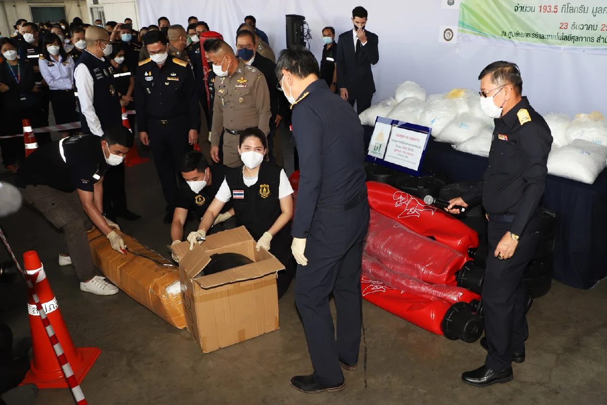 ยึดไอซ์เกือบ200กก.กว่า116ล้านคาท่าเรือคลองเตยรอส่งไปออสเตรเลีย