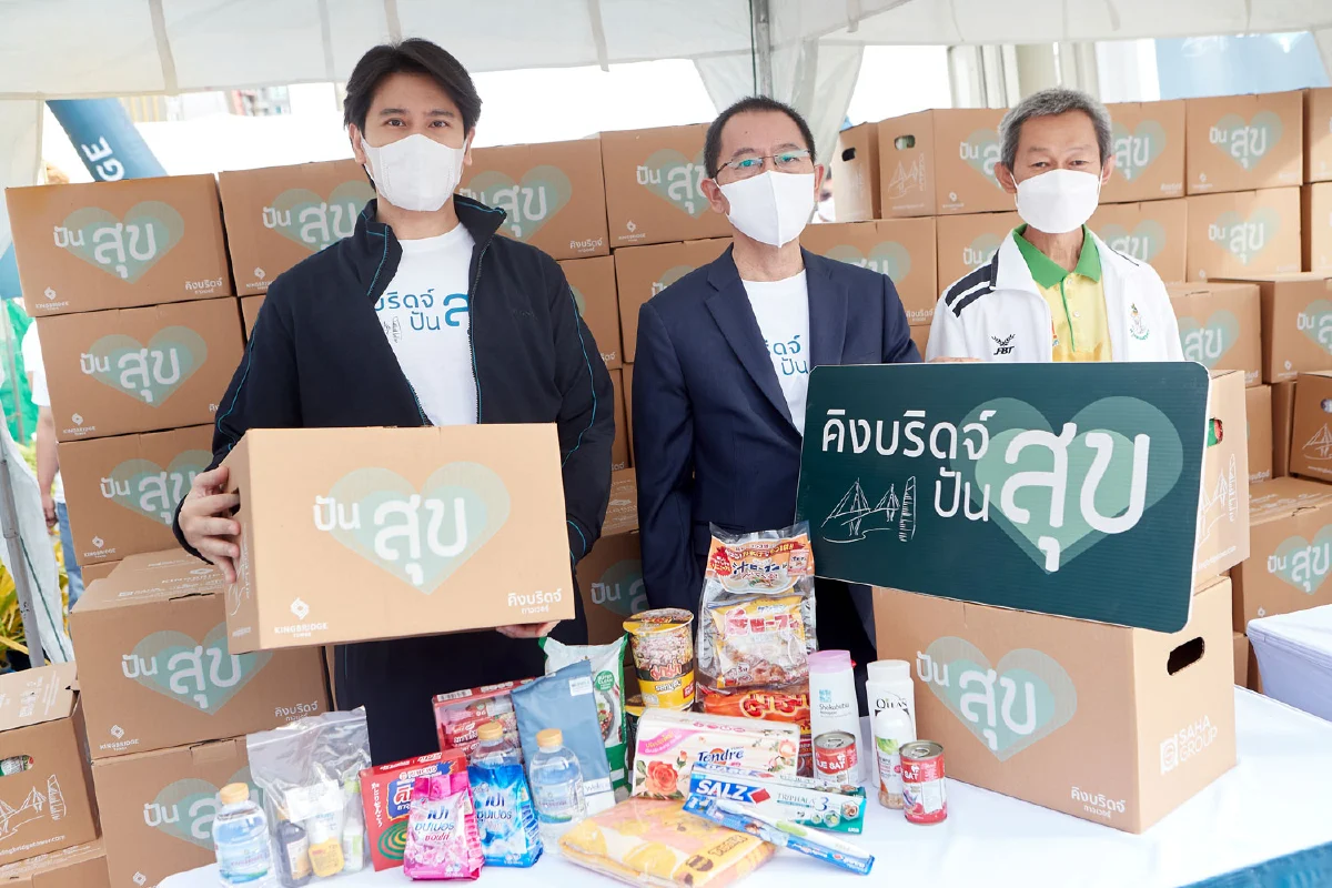 ‘เครือสหพัฒน์’ จับมือพันธมิตร ‘Thai Obayashi’ เปิดโครงการเพื่อสังคม      “คิงบริดจ์ ปันสุข” มูลค่ากว่า 150 ล้านบาท มอบ “กล่องปันสุข” แบ่งปันน้ำใจด้วยชุดอาหารและของใช้จำเป็นแก่ชุมชน ณ โครงการคิงบริดจ์ ทาวเวอร์ พระราม 3 ต่อเนื่องกว่า 3 ปี
