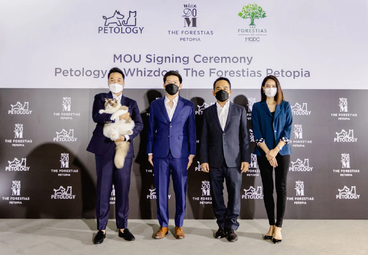 Whizdom The Forestias - Petopia จับมือ Petology ผู้นำนวัตกรรมสัตว์เลี้ยง ตอกย้ำความเป็นผู้นำคอนโดเพื่อสัตว์เลี้ยง  เอาใจสาย Pet Lover 