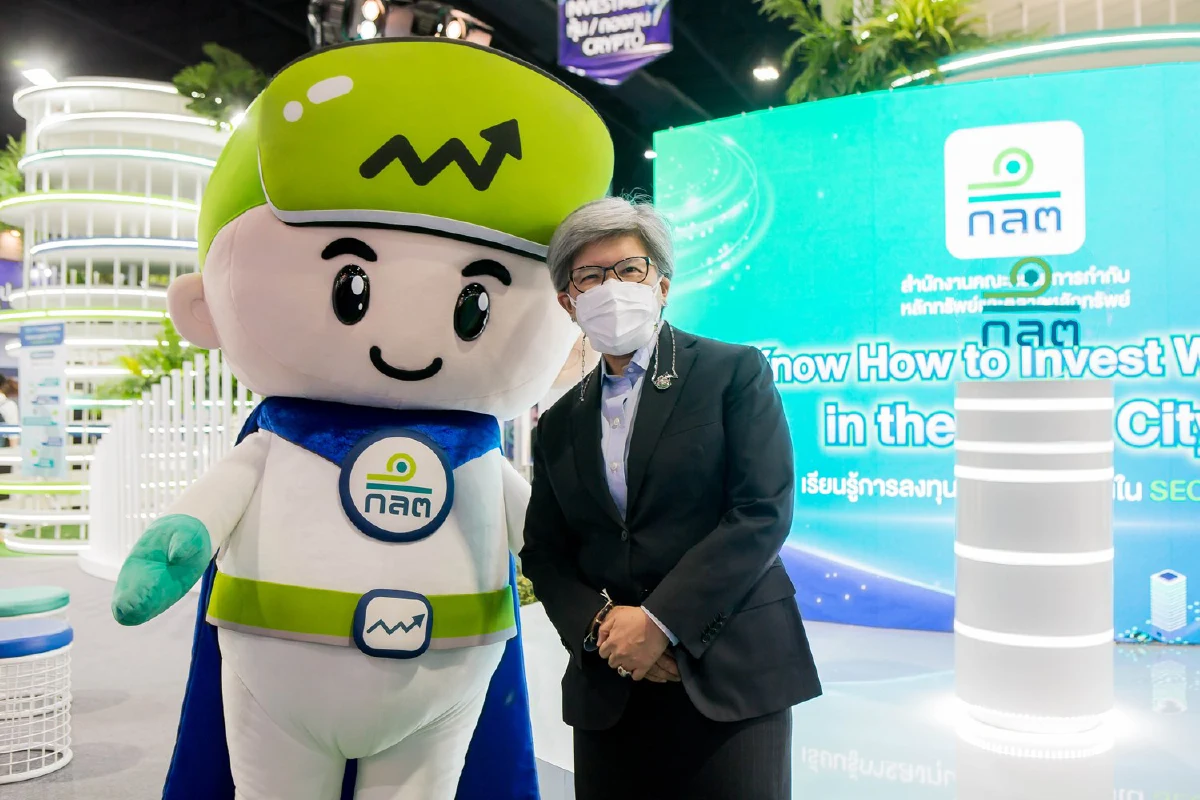 ก.ล.ต.ออกบูธงาน Money Expo 2021 ส่งเสริมประชาชนรู้ทันการลงทุน