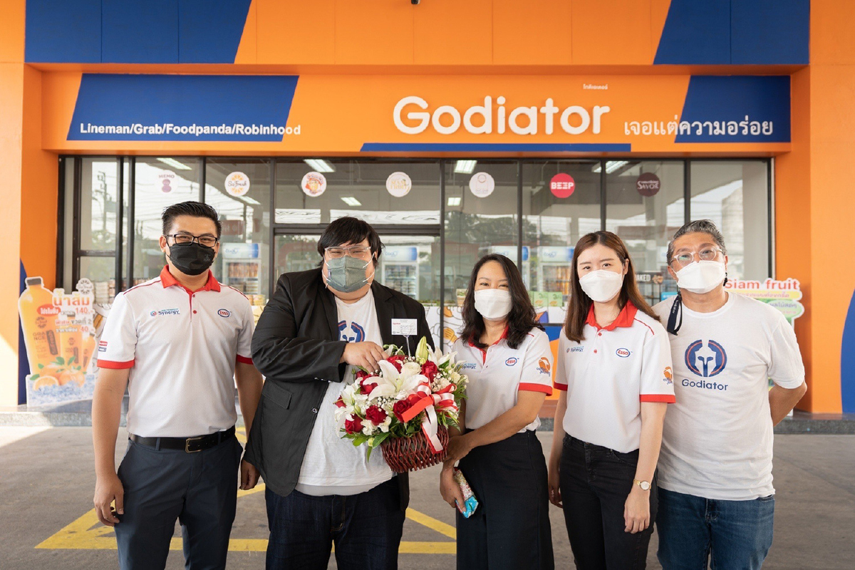 เอสโซ่เปิดตัวผลงานอันดับแรกจากโครงการ Esso Hackathon ขอเชิญพบกับ “Godiator เจอแต่ความอร่อย” เอสโซ่เปิดตัวผลงานอันดับแรกจากโครงการ Esso Hackathon ขอเชิญพบกับ “Godiator เจอแต่ความอร่อย”
