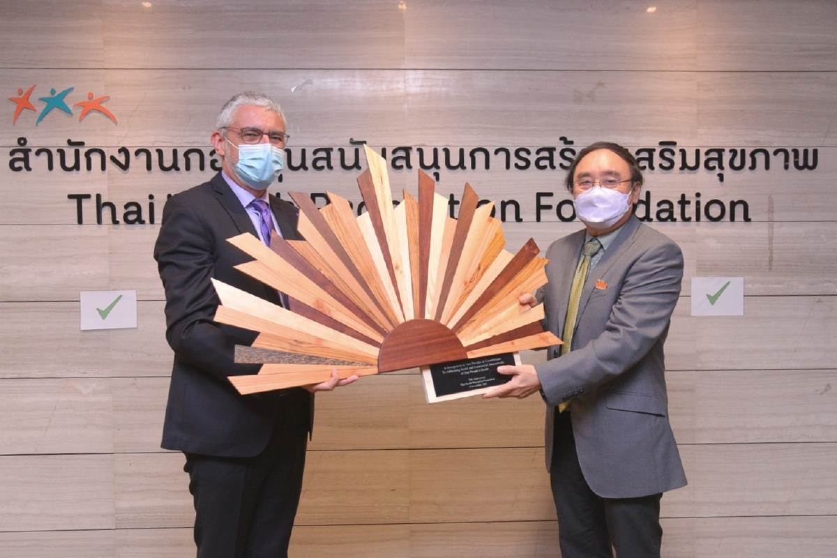 WHO เชิดชูสสส.ในโอกาสครบรอบ20ปี ขับเคลื่อนงานสร้างเสริมสุขภาพคนไทย WHO เชิดชูสสส.ในโอกาสครบรอบ20ปี ขับเคลื่อนงานสร้างเสริมสุขภาพคนไทย