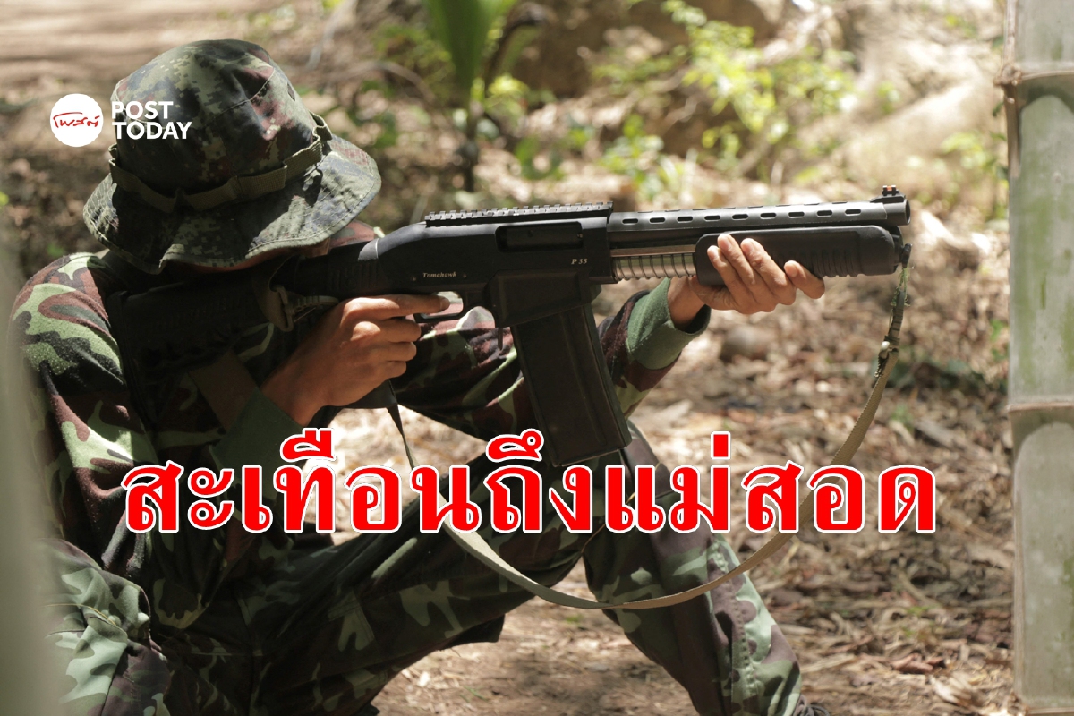 แม่สอดระอุ! เมียนมาส่งเครื่องบินทิ้งบอมบ์ถล่มกะเหรี่ยง แม่สอดระอุ! เมียนมาส่งเครื่องบินทิ้งบอมบ์ถล่มกะเหรี่ยง