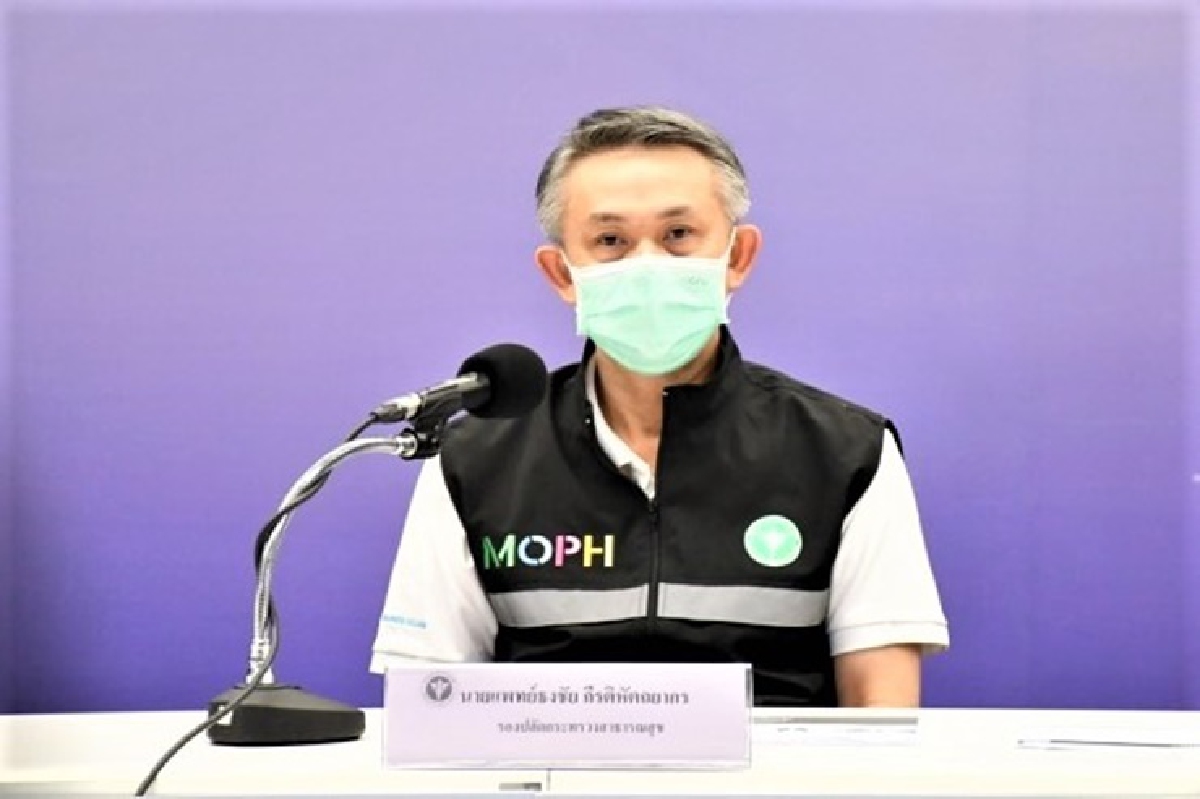 สธ.พร้อมรับมือ"โอมิครอน" เตรียมฉีดวัคซีนเข็มกระตุ้น-สำรองยา เวชภัณฑ์ สธ.พร้อมรับมือ"โอมิครอน" เตรียมฉีดวัคซีนเข็มกระตุ้น-สำรองยา เวชภัณฑ์