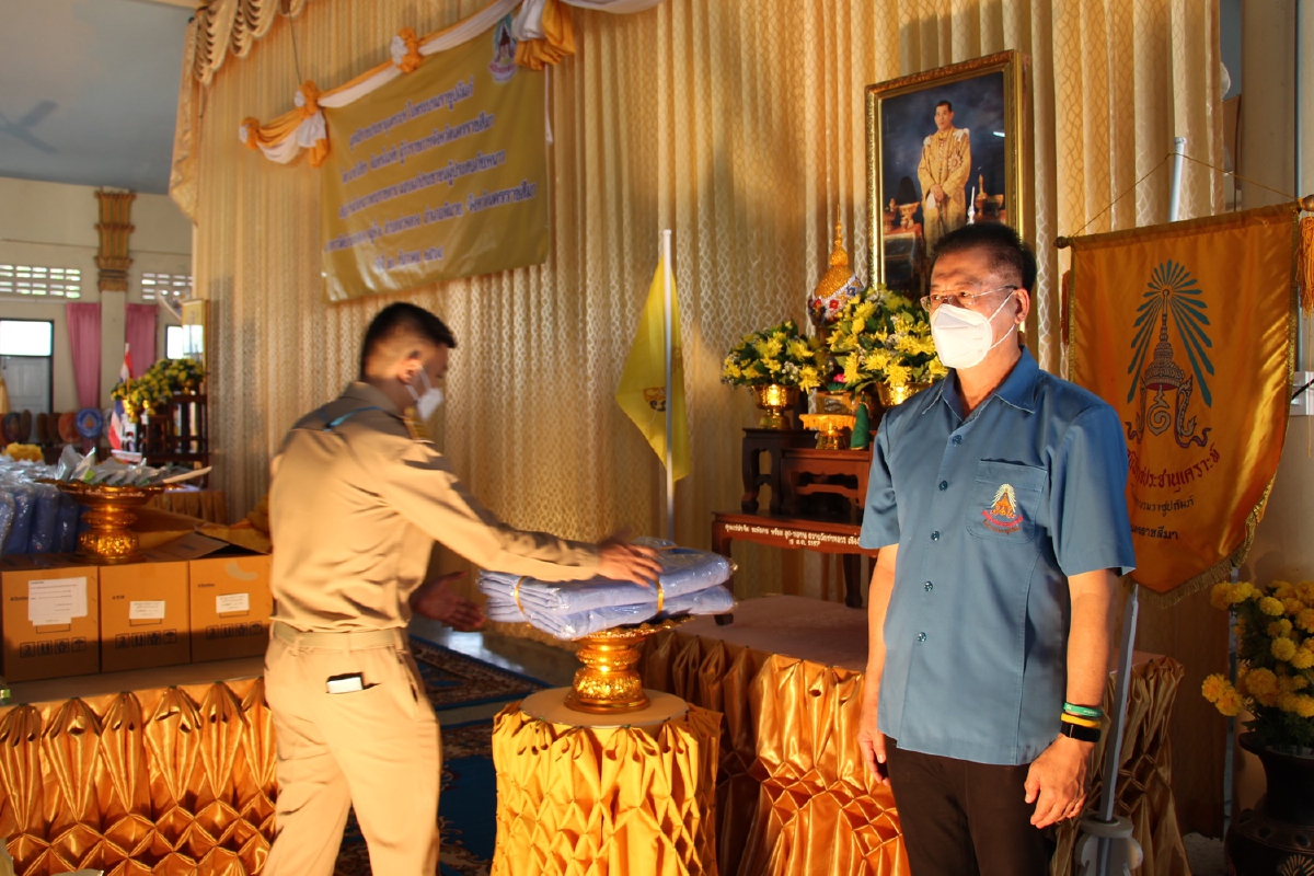 ในหลวงโปรดเกล้าฯพระราชทานผ้าห่มกันหนาวชาวพิมาย ในหลวงโปรดเกล้าฯพระราชทานผ้าห่มกันหนาวชาวพิมาย