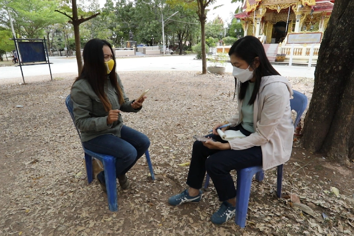 สาวขอนแก่นร้องมิจฉาชีพหลอกโอนเงินไม่ส่งไม้เนื้อเยื่อต้นอ่อน