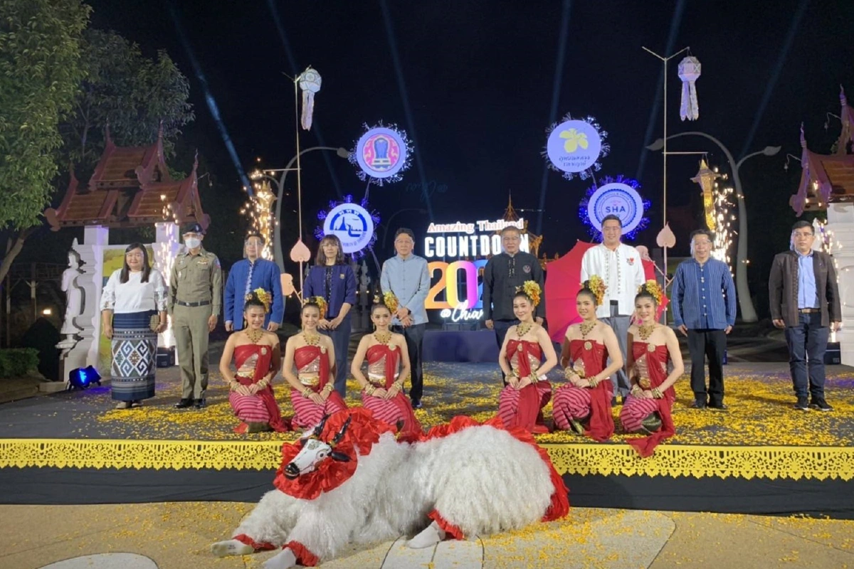 เชียงใหม่พร้อมขั้นสุด! จัดงานเคาต์ดาวน์ 2022 ตามมาตรการคุมเข้มโควิด19