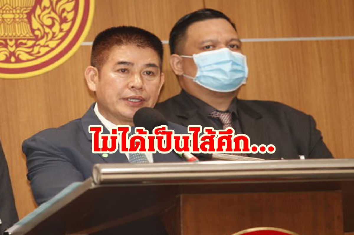 "ธรรมนัส"ปัดเป็นไส้ศึก ร่วมก๊วนปาร์ตี้ “พรรคเพื่อไทย” "ธรรมนัส"ปัดเป็นไส้ศึก ร่วมก๊วนปาร์ตี้ “พรรคเพื่อไทย”