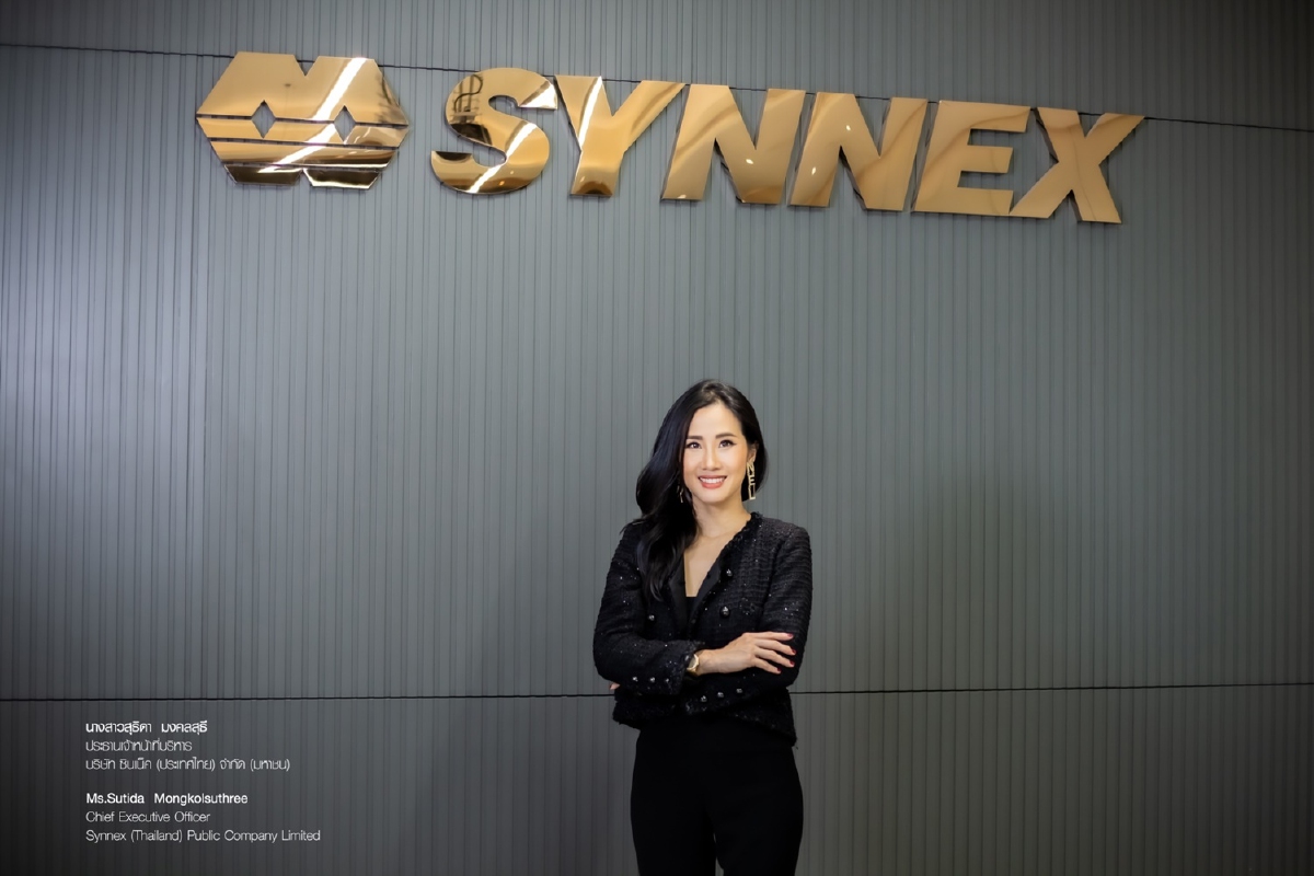บิ๊กมูฟครั้งใหญ่ 3 ผู้นำตลาดเกมมิ่ง “SYNEX” “NADZ” “NGIN” บิ๊กมูฟครั้งใหญ่ 3 ผู้นำตลาดเกมมิ่ง “SYNEX” “NADZ” “NGIN”