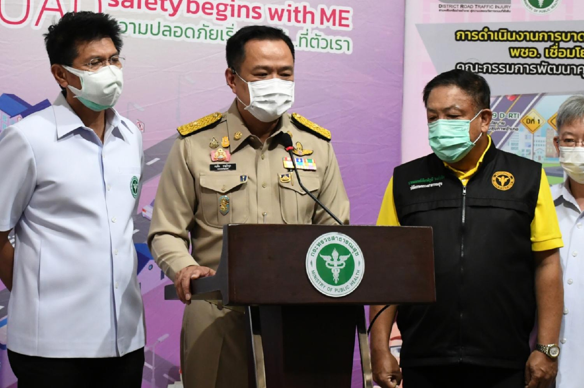 อนุทิน อวยพรหวังปี 65 ขอให้คนไทยได้กลับมาใช้ชีวิตปกติ อนุทิน อวยพรหวังปี 65 ขอให้คนไทยได้กลับมาใช้ชีวิตปกติ