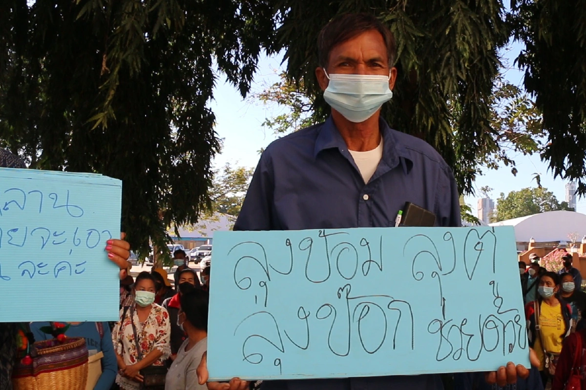 ค้านเลิกโควตาผู้ค้าลอตเตอรี่เสรี ลั่นไม่ใช่ต้นเหตุสลากแพง