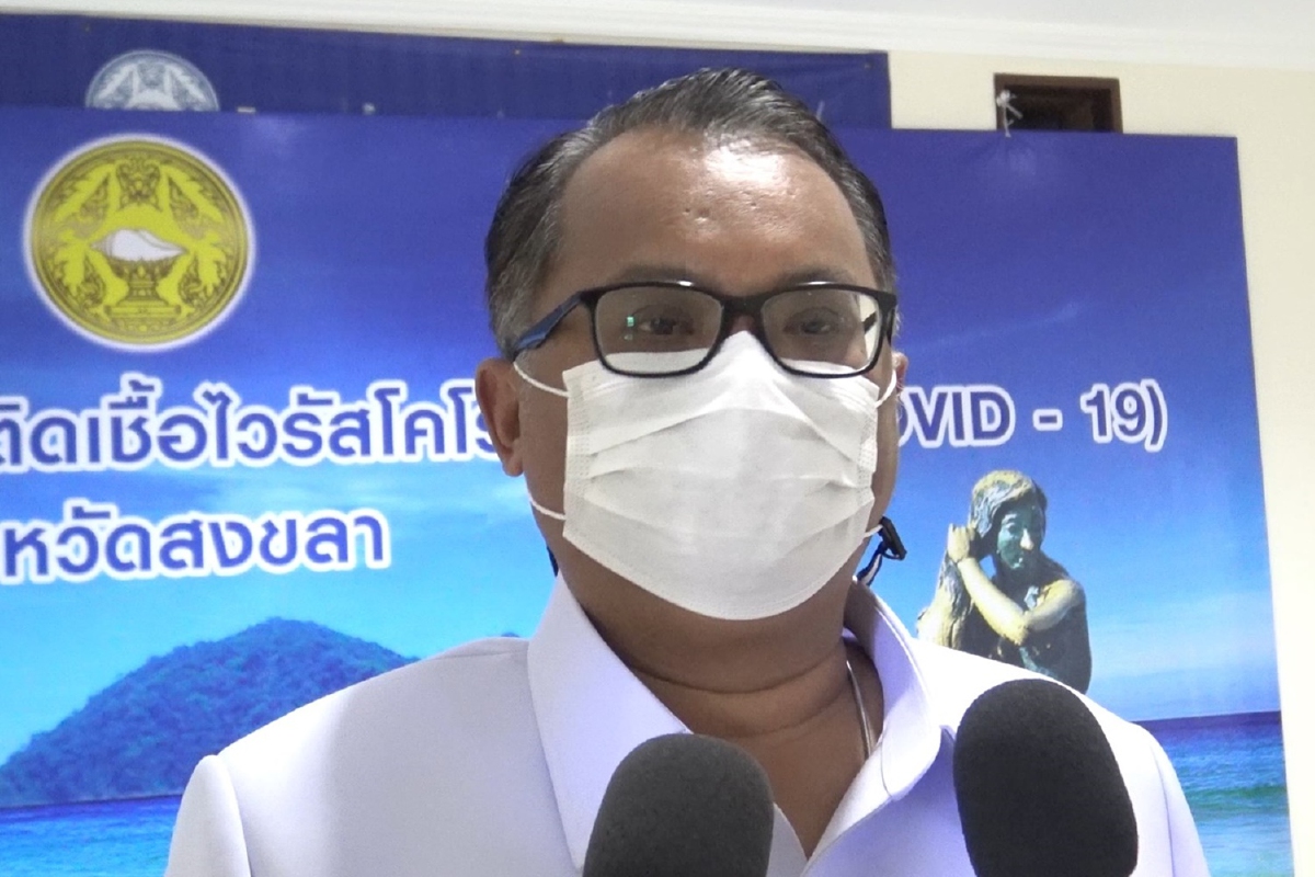 สงขลาไม่พบโอมิครอนโผล่สทิงพระตรวจหาเชื้อต่อเนื่อง สงขลาไม่พบโอมิครอนโผล่สทิงพระตรวจหาเชื้อต่อเนื่อง