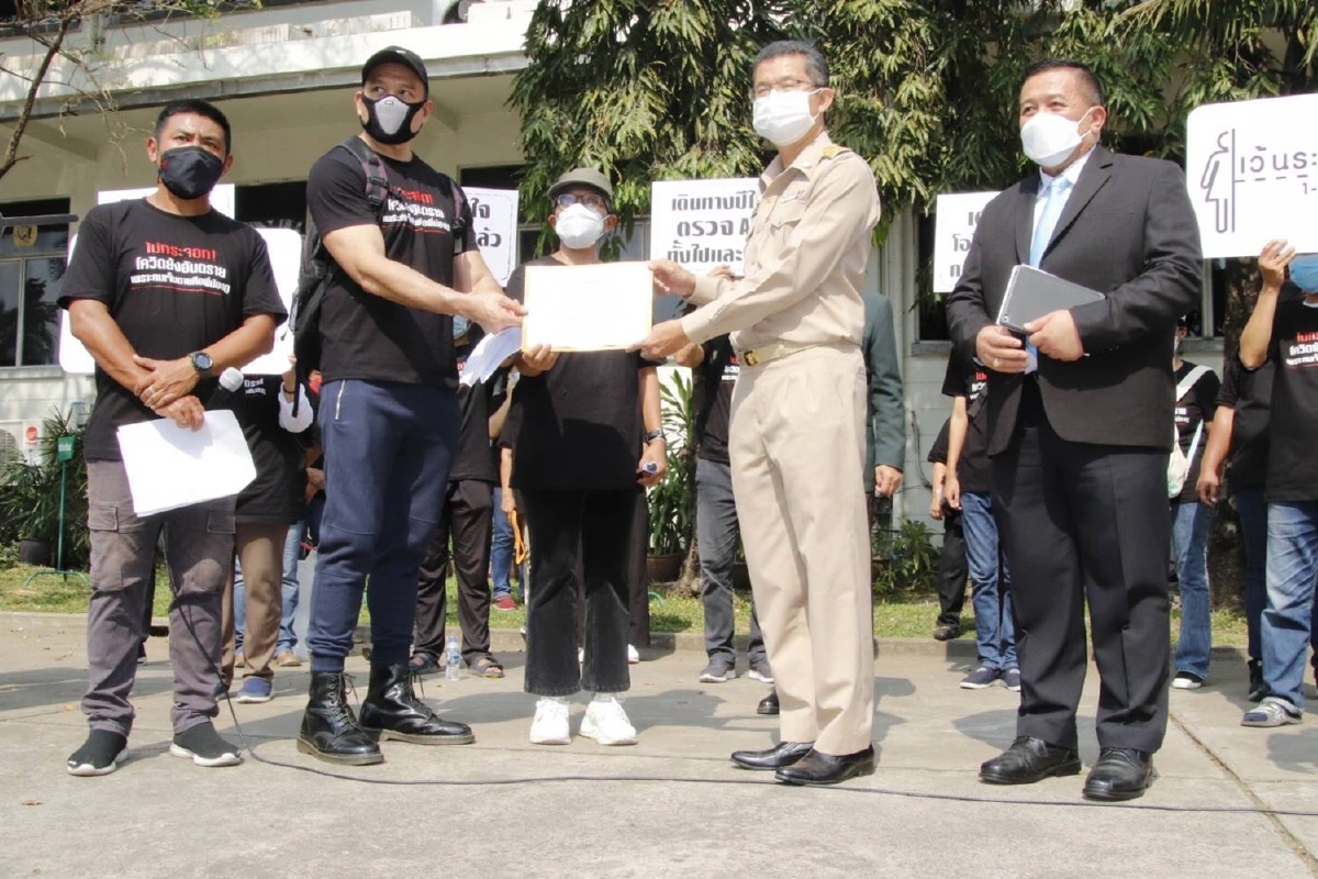 เครือข่ายชุมชนสู้โควิด-19จี้“บิ๊กตู่”เข้มมาตรการคุมโรคปีใหม่