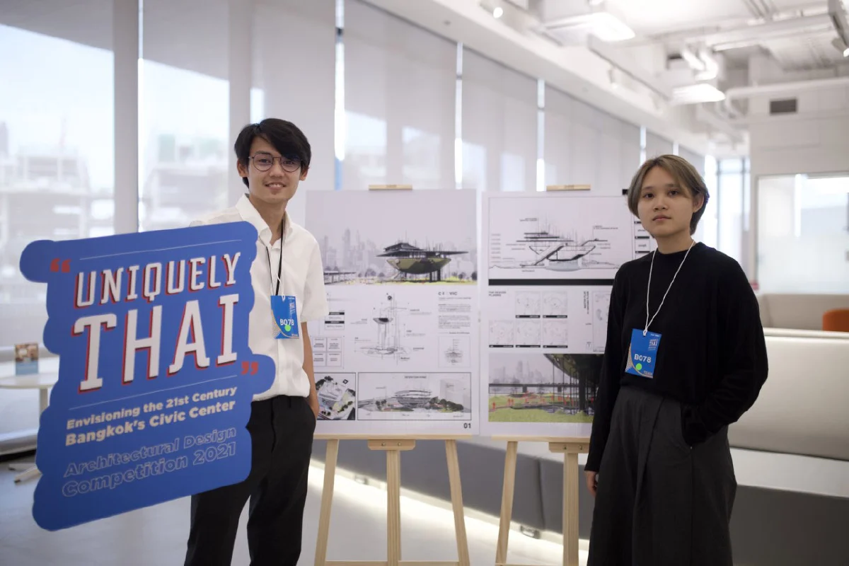 MQDC จับมือ CDAST ประกาศผลผู้ชนะโครงการ “Uniquely Thai”