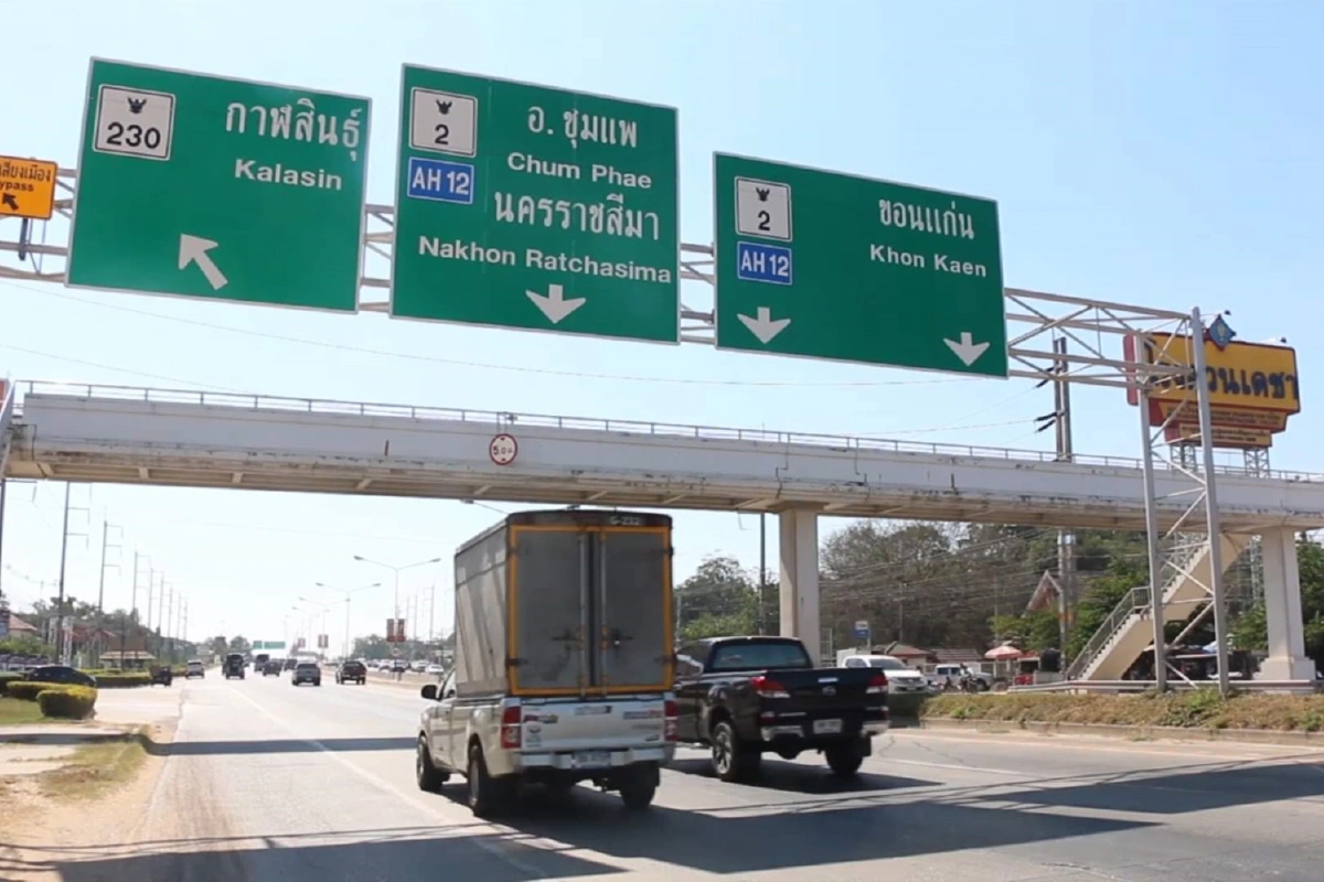 ตร.ภาค4จัดช่องพิเศษระบายรถเดินทางช่วงส่งท้ายปีเก่า