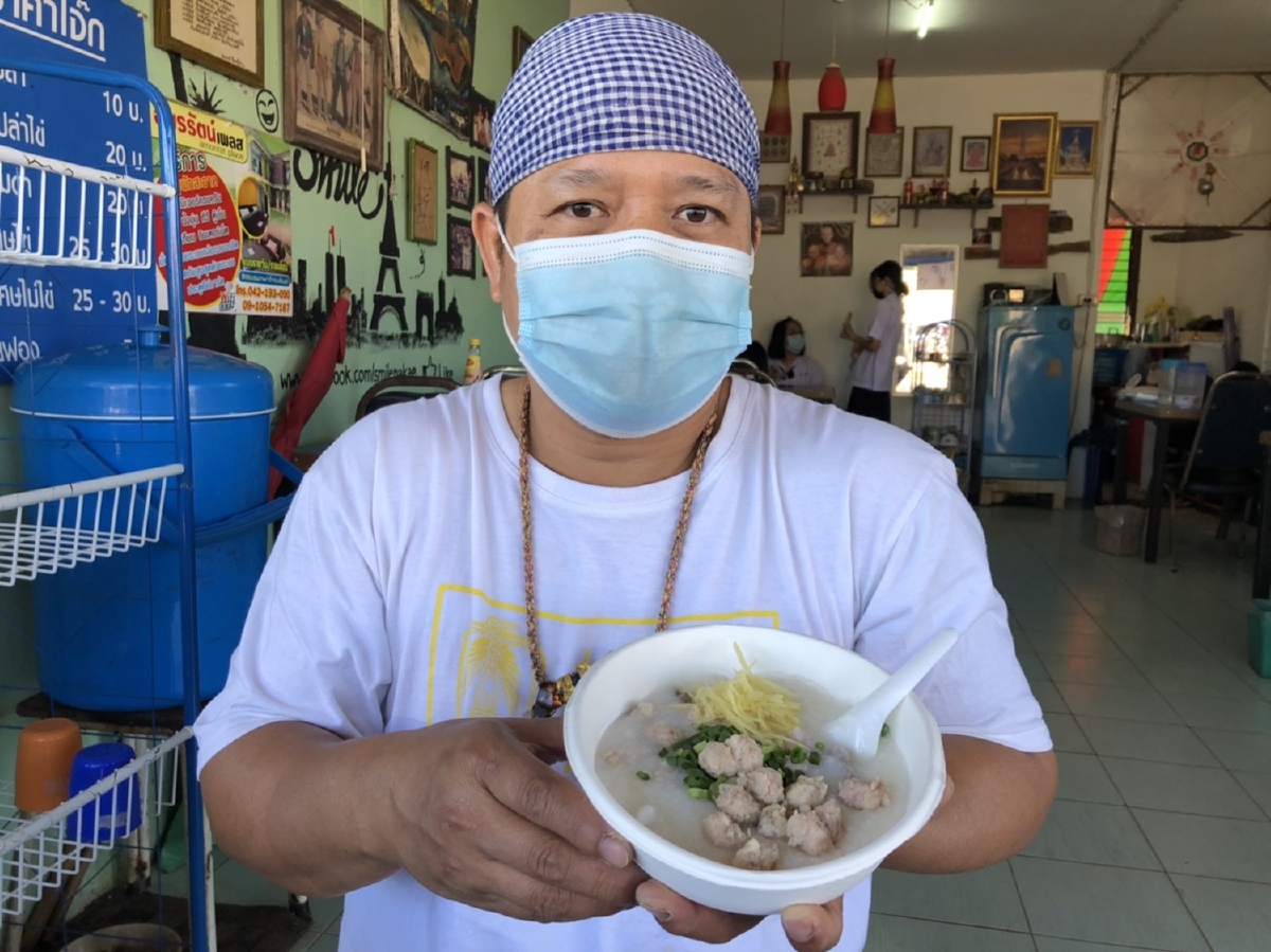 ร้านโจ๊กใจหล่อจัดโปรเปิดกินฟรีโอกาสส่งท้ายปี ร้านโจ๊กใจหล่อจัดโปรเปิดกินฟรีโอกาสส่งท้ายปี
