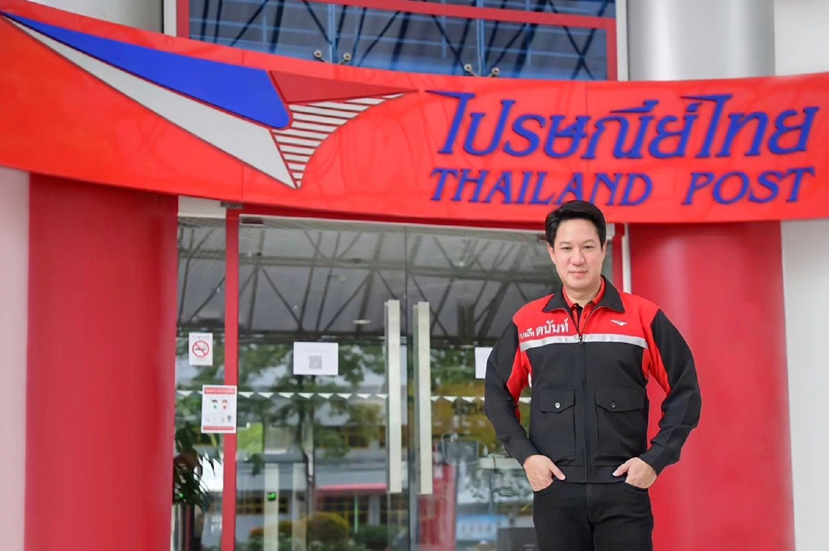เอสซีบี ดีแบงก์ จับมือ ไปรษณีย์ไทย ส่ง “สินเชื่อมณีทันใจ เพื่อธุรกิจ”