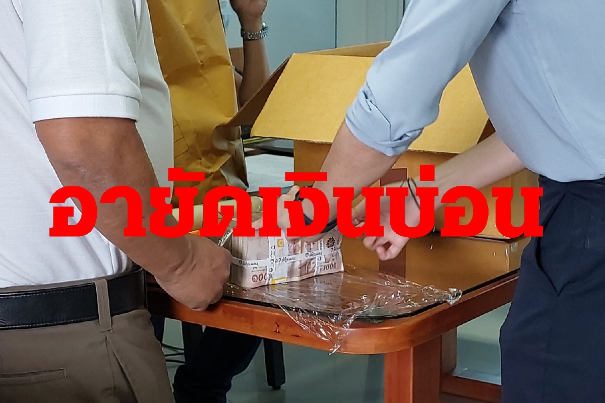 ตามหาตำรวจรับส่วยบ่อนพนันคนจีนพัทยา ตามหาตำรวจรับส่วยบ่อนพนันคนจีนพัทยา