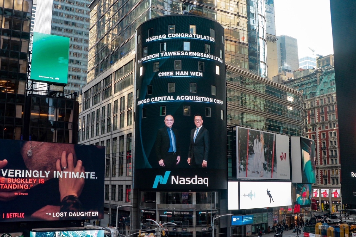 “AROGO” ระดมทุน เข้าเทรดตลาดหุ้น NASDAQ “AROGO” ระดมทุน เข้าเทรดตลาดหุ้น NASDAQ