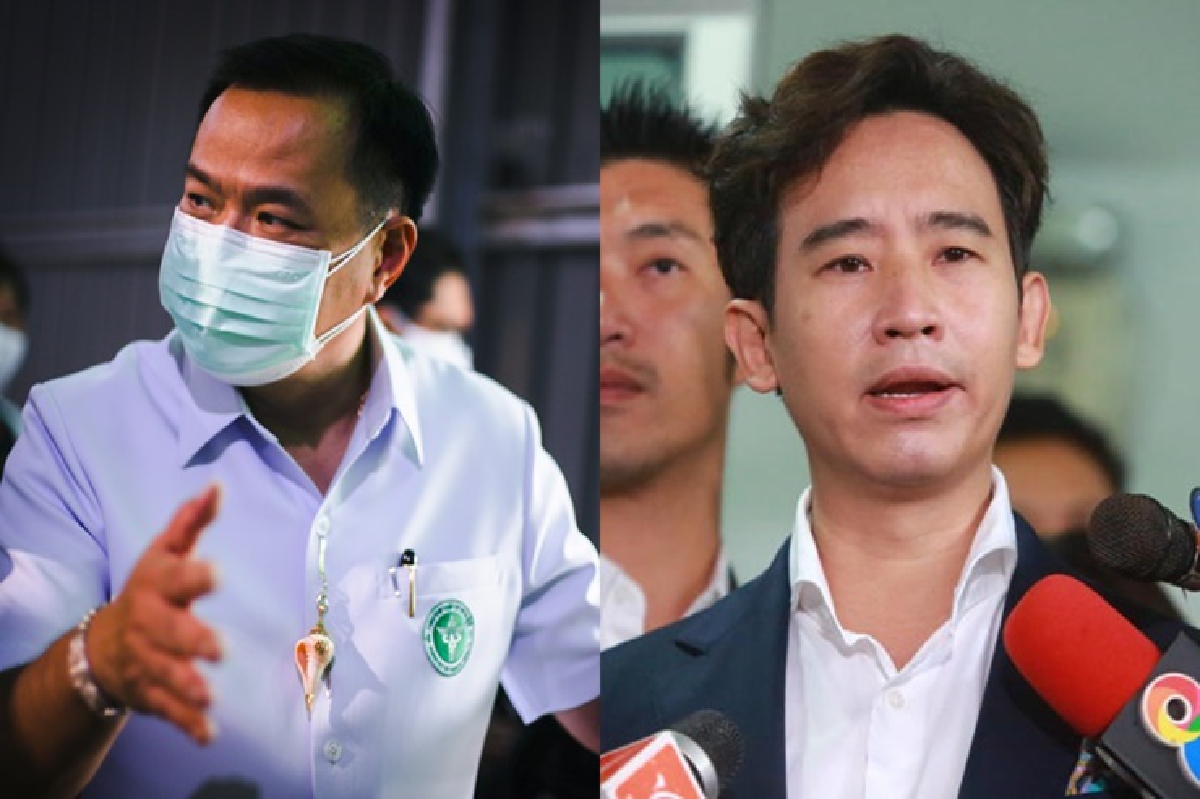 นักวิชาการ ชู “อนุทิน-พิธา ” บุคคลแห่งปี เชื่อ ปี 65 รัฐบาลอยู่รอด นักวิชาการ ชู “อนุทิน-พิธา ” บุคคลแห่งปี เชื่อ ปี 65 รัฐบาลอยู่รอด