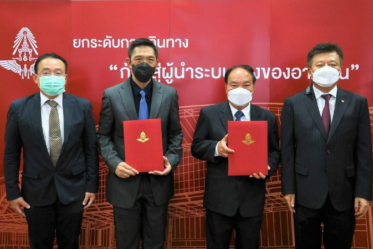 ช.การช่าง จับมือ ซิโน-ไทย ปิดดีลโครงการรถไฟทางคู่สายเด่นชัย-เชียงราย-เชียงของ มูลค่ากว่า 5 หมื่นล. ช.การช่าง จับมือ ซิโน-ไทย ปิดดีลโครงการรถไฟทางคู่สายเด่นชัย-เชียงราย-เชียงของ มูลค่ากว่า 5 หมื่นล.