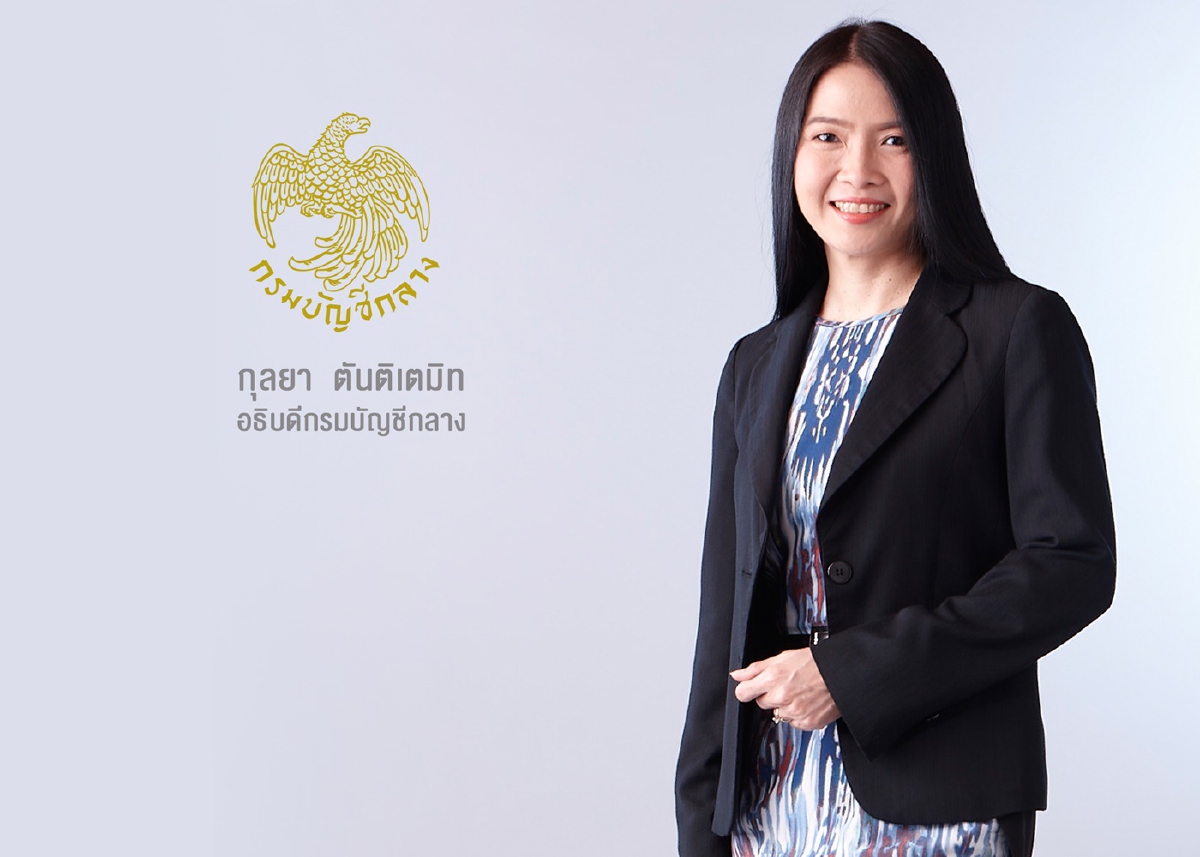 ปรับเกณฑ์จ่ายตรงค่ายารักษาโรคมะเร็ง 4 รายการ ปรับเกณฑ์จ่ายตรงค่ายารักษาโรคมะเร็ง 4 รายการ