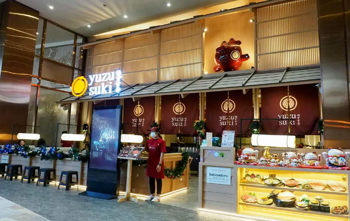 ความสุขพร้อมกิน Yuzu Suki สุกี้ยากี้ญี่ปุ่นแท้ กับวัตถุดิบพรีเมี่ยมระดับโลก