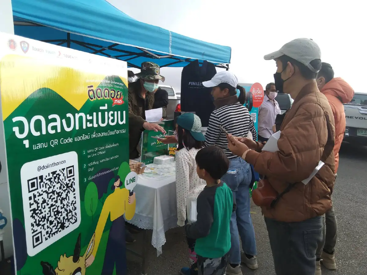 นักท่องเที่ยวแน่นเชียงใหม่ไปสัมผัสอากาศหนาวบนยอดดอย