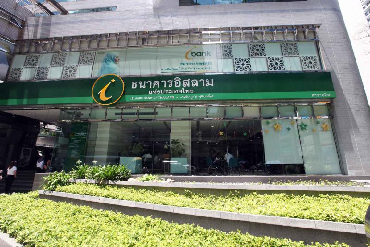 ไอแบงก์ ออกโปร ลดอัตรากำไร ยกเว้นค่าธรรมเนียม ไอแบงก์ ออกโปร ลดอัตรากำไร ยกเว้นค่าธรรมเนียม
