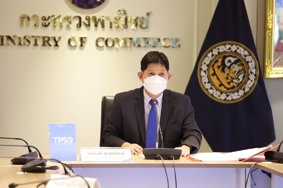 หมูแพง-ผักสด ดันเงินเฟ้อพุ่ง คาดปีนี้เฉลี่ยแตะ 1.5% หมูแพง-ผักสด ดันเงินเฟ้อพุ่ง คาดปีนี้เฉลี่ยแตะ 1.5%